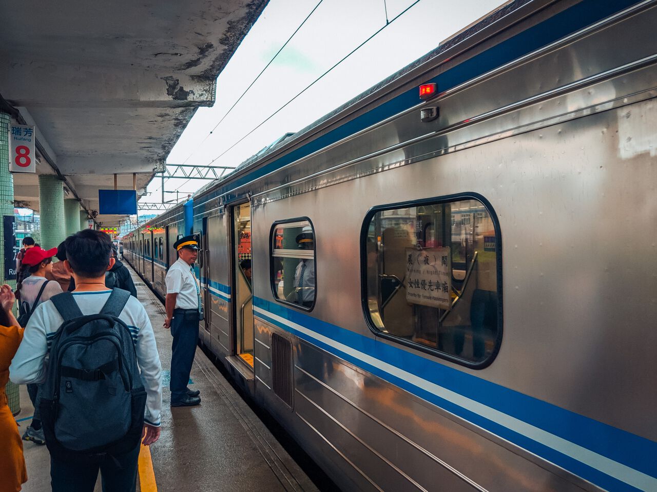 A train bound for Ruifang from Taipei Main Station in Taiwan.