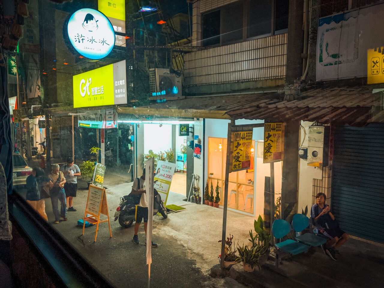 The Kenting Express bus stop in Fangliao, Taiwan.