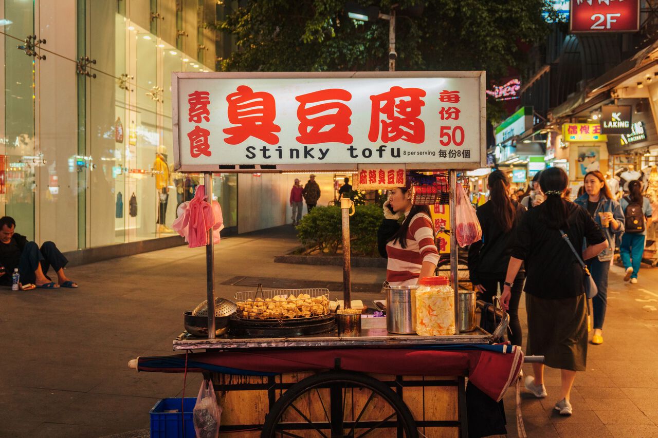 Taiwanese Food: 14 Amazing Night Market Street Foods To Try, 45% Off