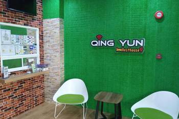 Qing yun resthouse Bandar - Mid-Range - Twin Room