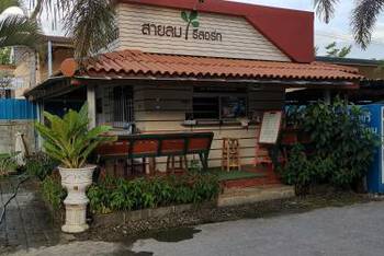 Sailom Resort​ - Budget - Double Room