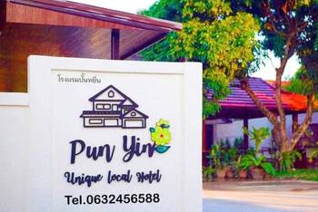 Punyin Hotel Inthanon - Mid-Range - Twin Room