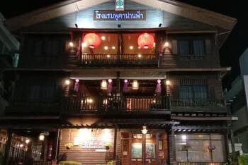 Pukha Nanfa Hotel - High-End - Studio