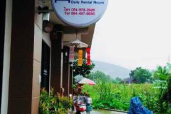 Mae-Sa-Riang Home - Budget - Dorm