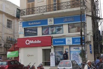 Lahore Backpackers - Budget - Dorm