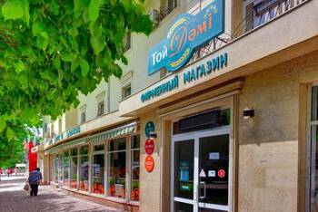 Resident Hotel Delux - Mid-Range - Double Room
