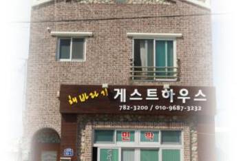 hty - Budget - Double Room