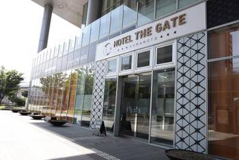 Hotel The Gate Kumamoto - Budget - Twin Room