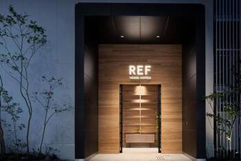 REF Kumamoto by VESSEL HOTELS - High-End - Twin Room
