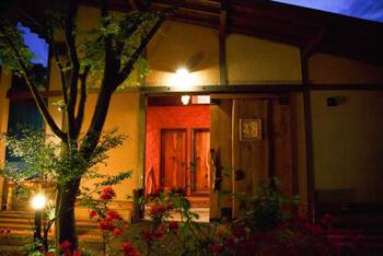 Nikko Akarinoyado Villa Revage - High-End - Twin Room