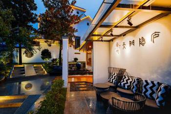 Su Xin Resort Inn - High-End - Double Room