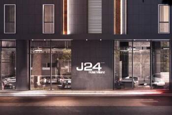 J24 Hotel Milano - Mid-Range - Double Room