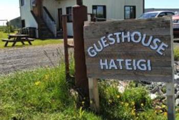 Guesthouse Hateigi 3 - Budget - Family Suite