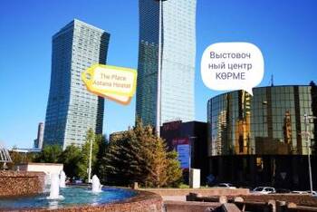 The Place Astana Hostel - Budget - Dorm