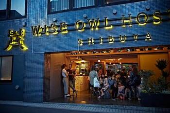 Wise Owl Hostels Shibuya - Budget - Dorm
