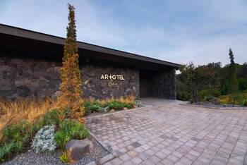 ARTOTEL Cabin Bromo - High-End - Double Room