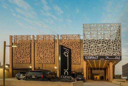 Erfad Hotel - Riyadh - Mid-Range - Double Room