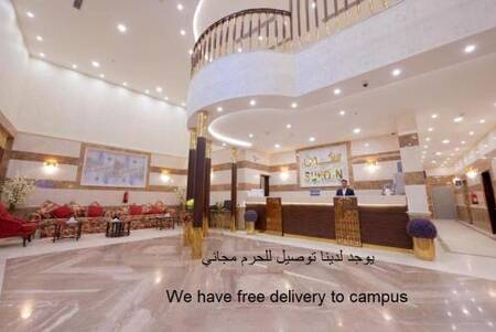 Sukoon Hotel - Budget - Double Room
