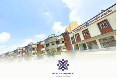 Hyatt Residence - High-End - Double Room