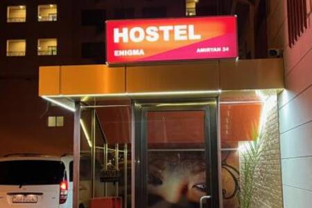 ENIGMA HOSTEL - Budget - Dorm