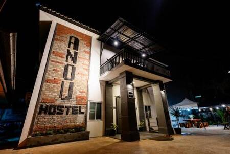ANOU HOSTEL - Budget - Dorm
