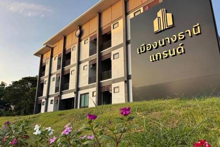 Muang Nang Thani Grand - High-End - Double Room