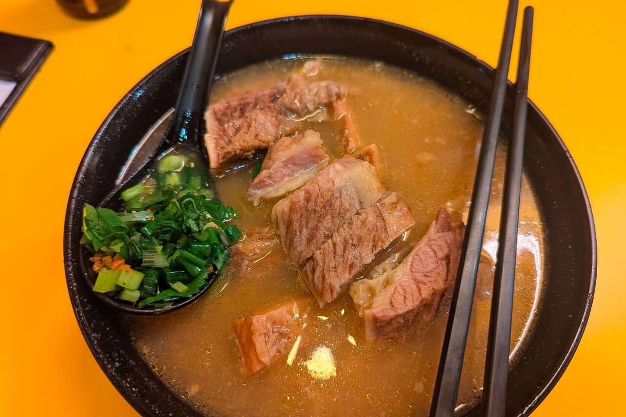 Beef Brisket Noodle at Aberdeen Fish Ball King