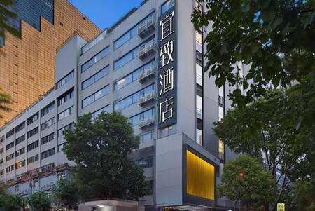 Yizhi Hotel (Guangzhou Beijing Road ) - Mid-Range - Double Room