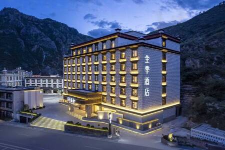 All Seasons Hotel (Daocheng Yading Branch) - High-End - Double Room