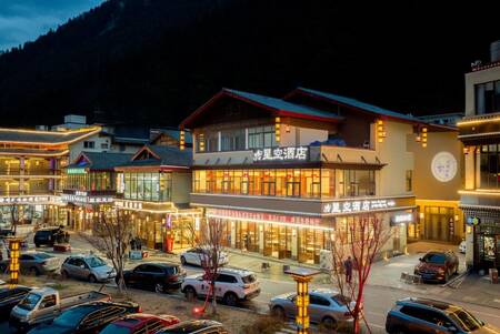 Starry Sky Hotel - Mid-Range - Double Room