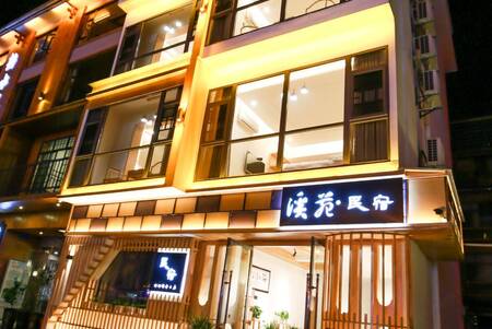 Xiyuan Hostel - Budget - Double Room