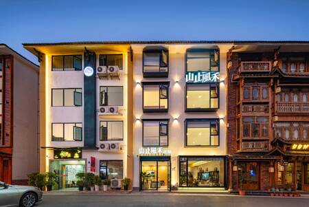 A Journey with Mountain , Wind & Hope - Mid-Range - Double Room