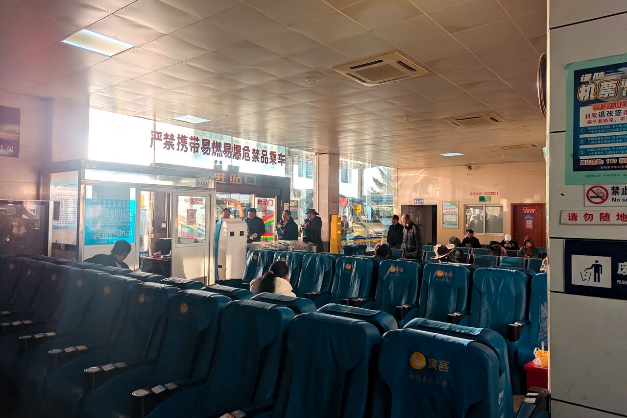 Bus terminal in Shangri-La City, Yunnan