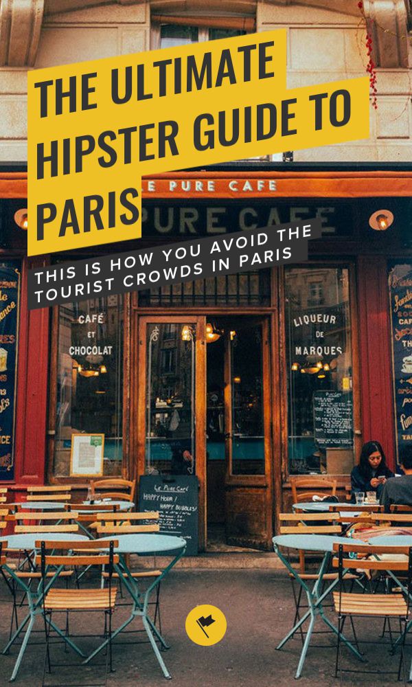 paris travel blog hipster
