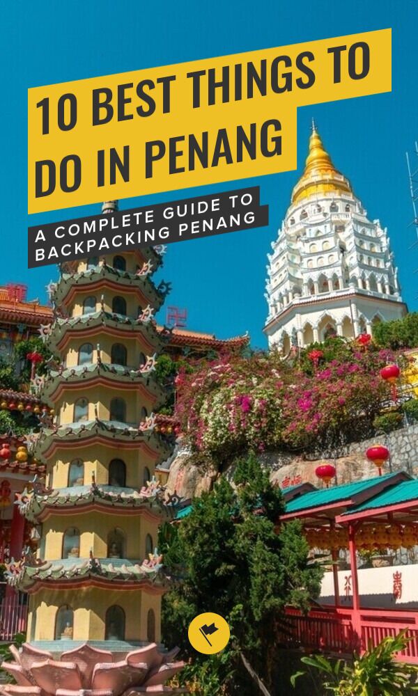 Share Visiting Penang: 10 Awesome Things to Do & Places to Visit on Pinterest.