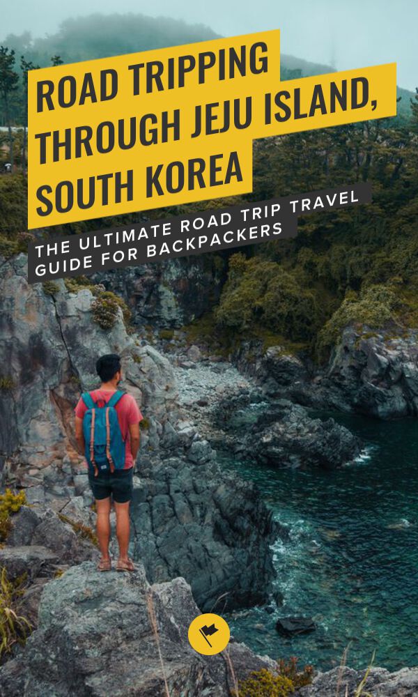 Share A Road Trip Guide to Jeju Island on Pinterest.