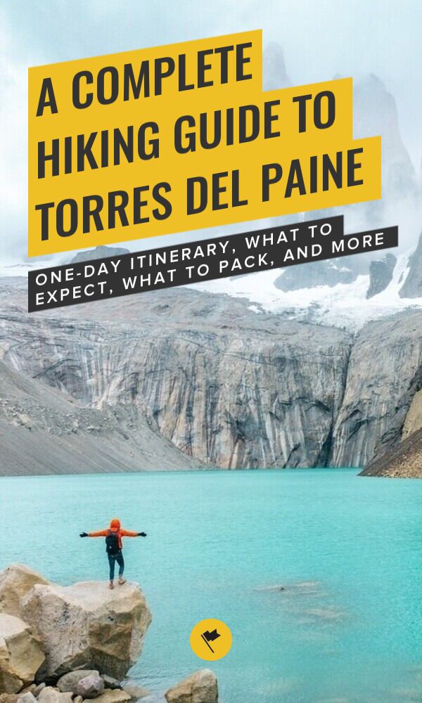 Share Vistiing Torres del Paine for a Day: A Complete Travel Guide on Pinterest.