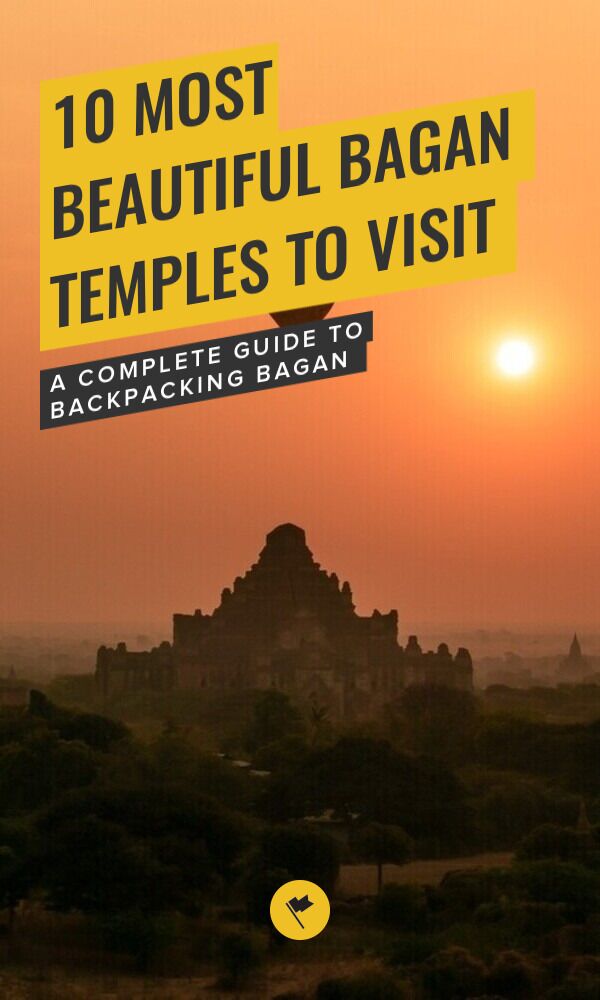 Share Exploring Bagan Temples: A Complete Travel Guide on Pinterest.