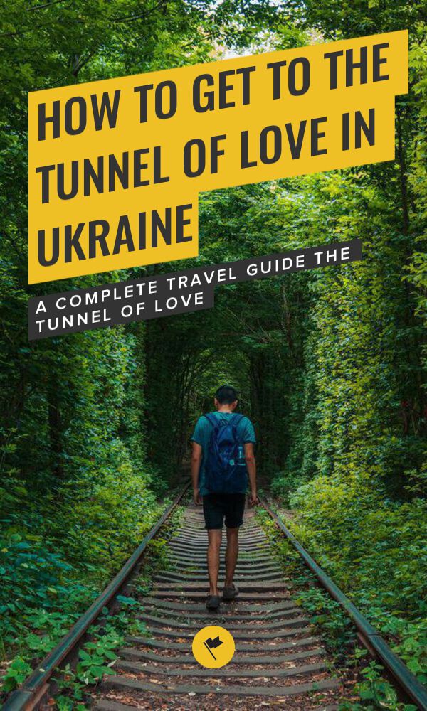 Share How to Get to the Tunnel of Love in Ukraine on Pinterest.