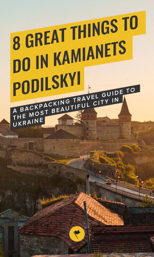 Share 8 Great Things to Do in Kamianets Podilskyi, Ukraine on Pinterest.
