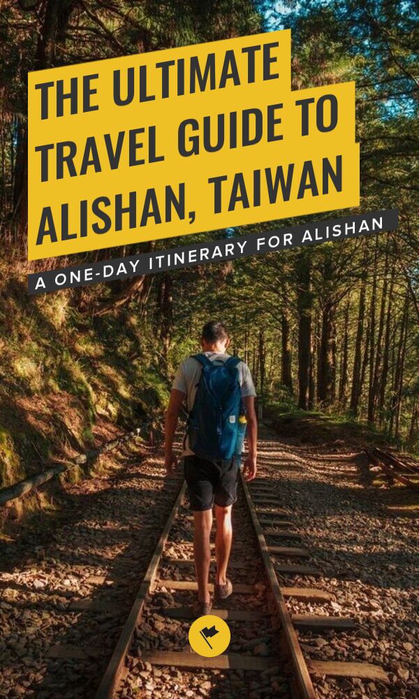 Share Explore Alishan: A Complete Travel Guide on Pinterest.