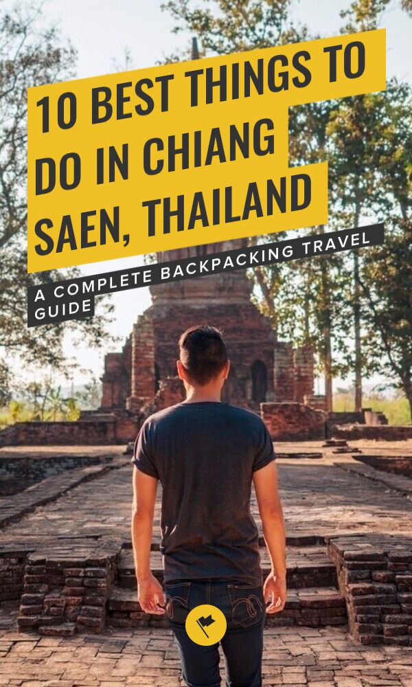 Share Discover Chiang Saen: 10 Best Things to Do & Places to See on Pinterest.