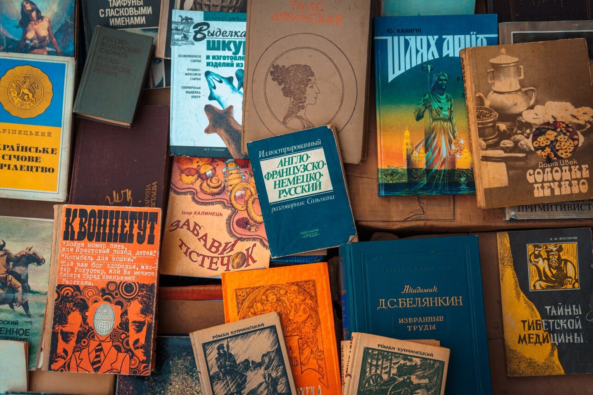 10 Beautiful Travel Books to Add to Your Collection