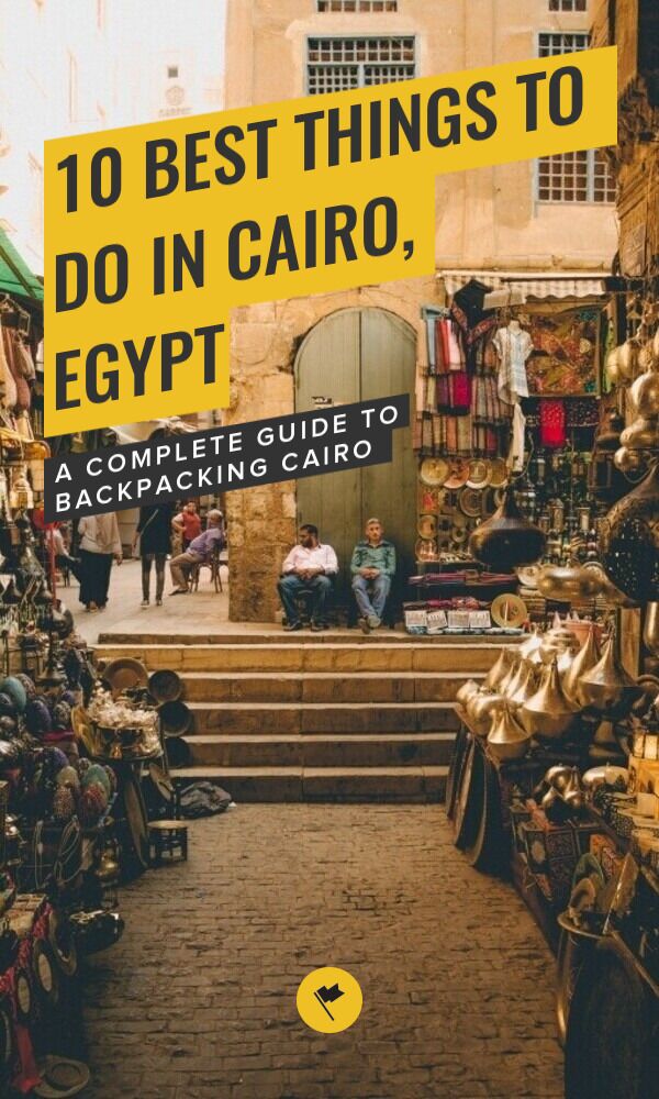 Share Exploring Cairo: 10 Best Things to Do & Places to See on Pinterest.