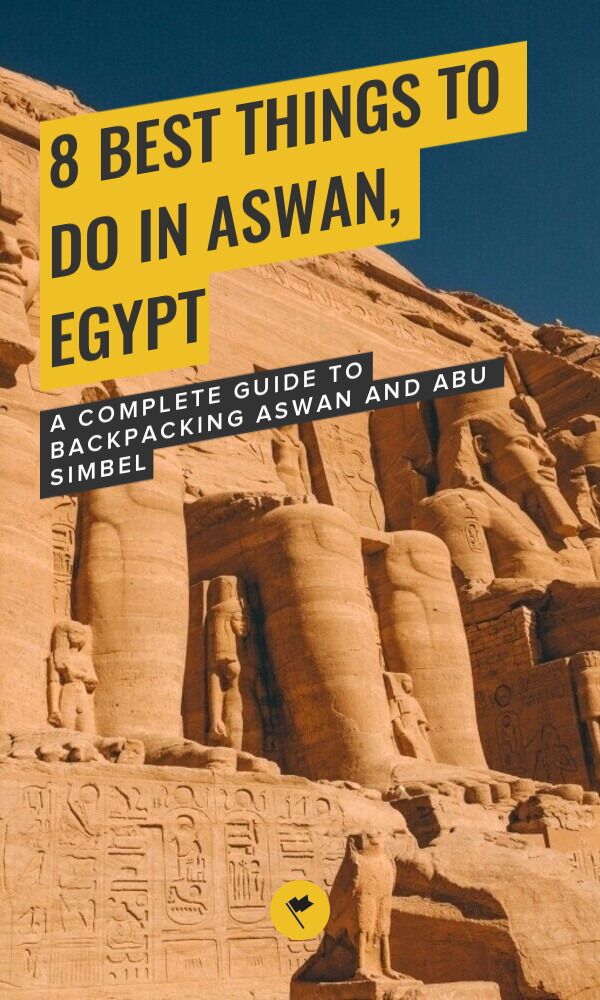 Share Discover Aswan: 8 Best Things to Do & Places to Visit on Pinterest.