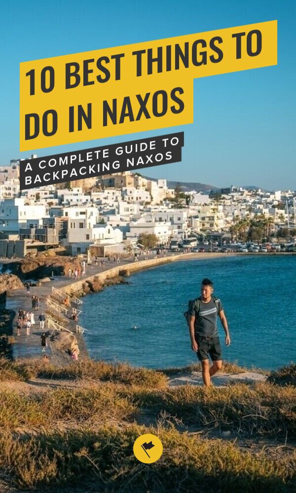 Share Explore Naxos: 10 Fantastic Things to Do & Places to Visit on Pinterest.