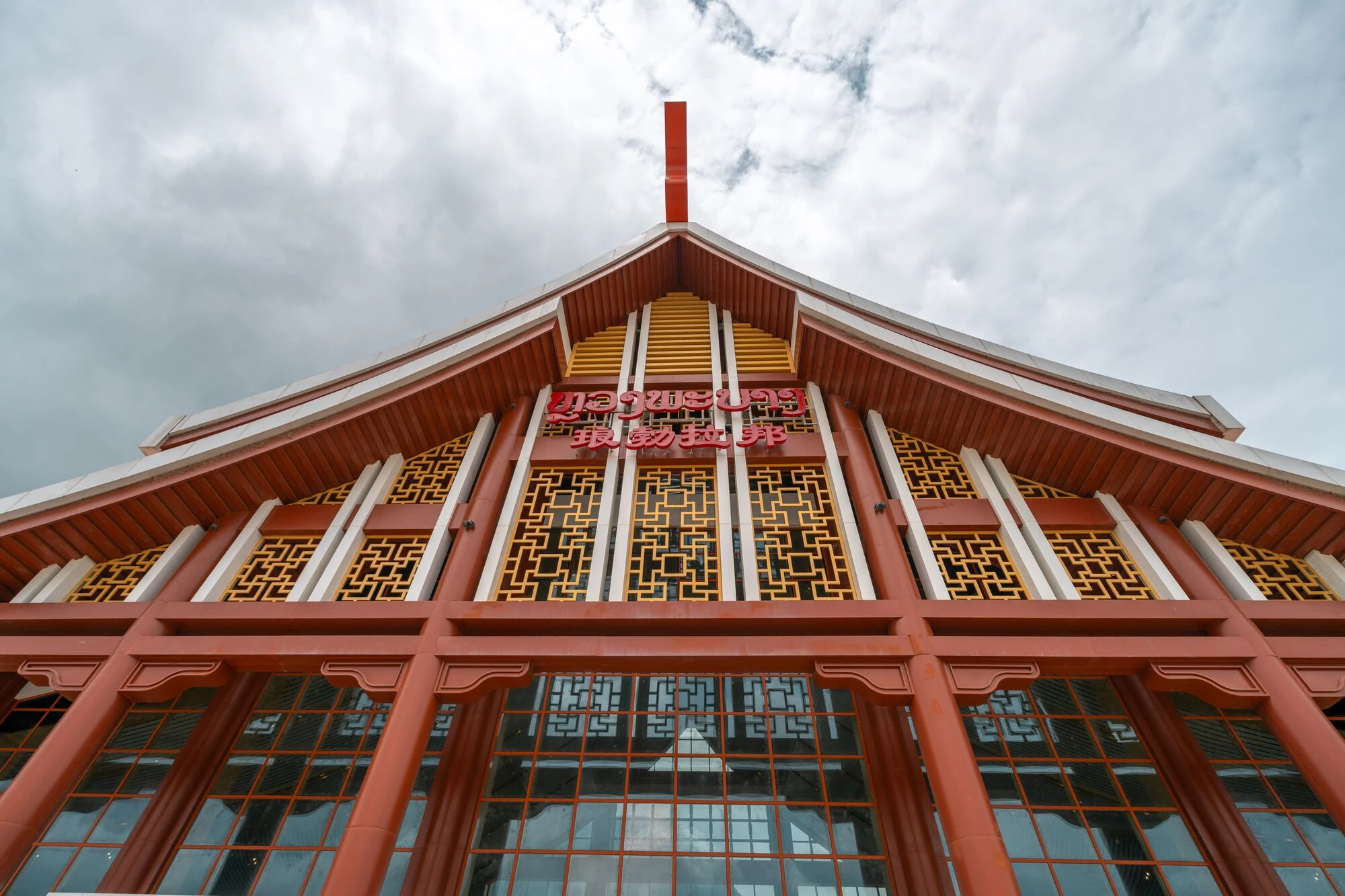 Train Travel in Laos: 10 Things I Wish I Knew Earlier - A Beginner's Guide