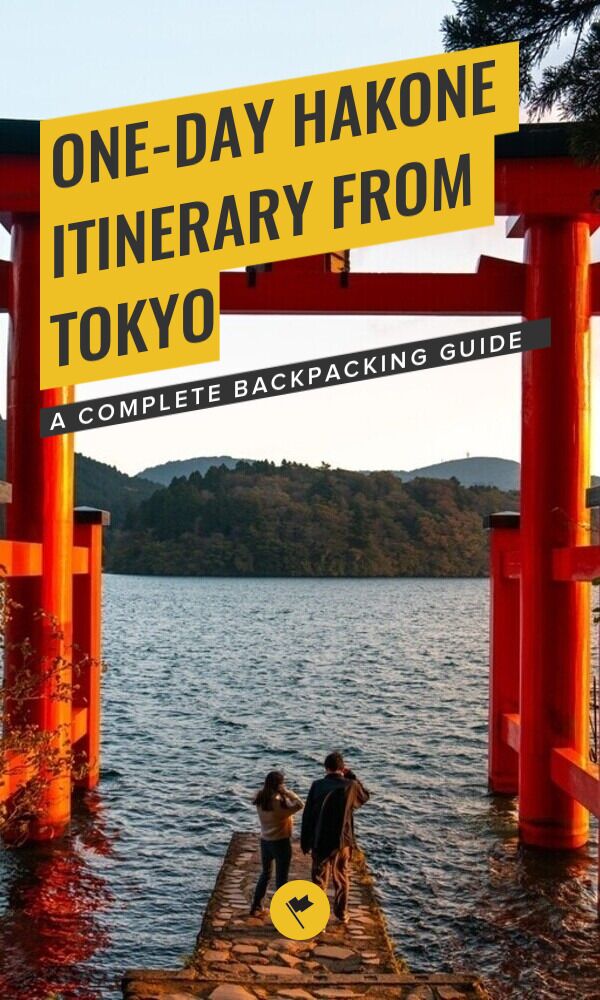Share How to Spend a Perfect Day in Hakone: A Tokyo Day-Trip Guide on Pinterest.