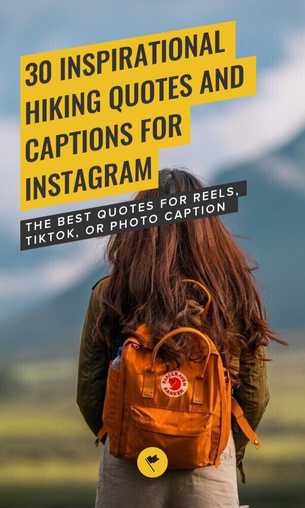 Share 30 Favorite Hiking Quotes I Can't Stop Sharing on Pinterest.