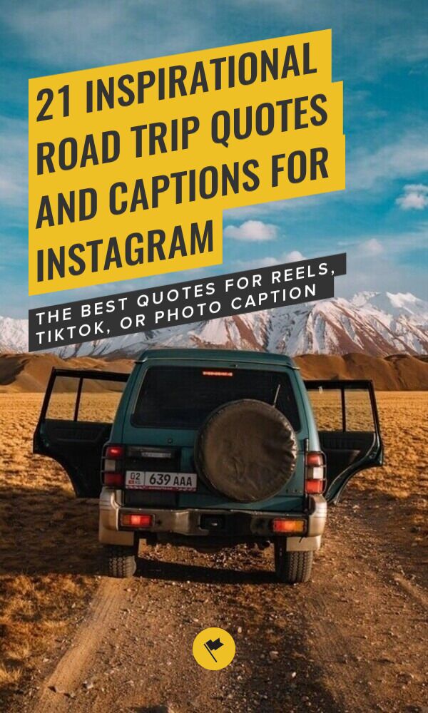 Share 21 Favorite Road Trip Quotes to Inspire Your Next Adventure on Pinterest.